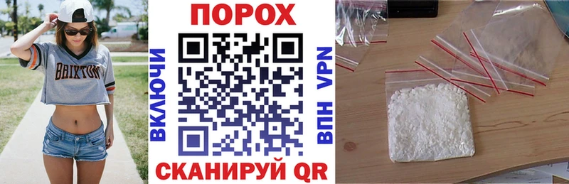 АМФ 97%  купить наркоту  omg маркетплейс  Эртиль 