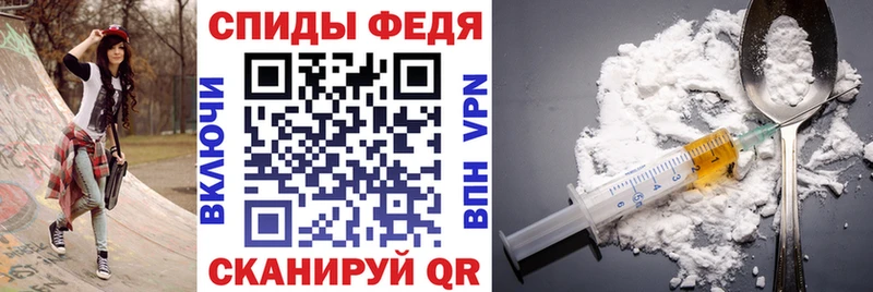 АМФ Розовый Эртиль