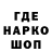 КЕТАМИН VHQ Egor Osovschi