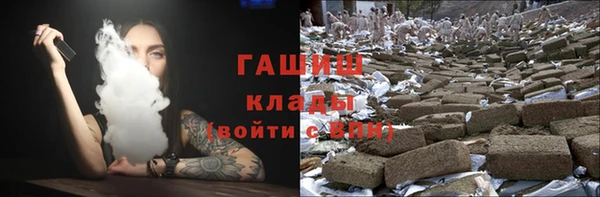 дурь Белоозёрский
