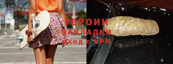 дурь Белоозёрский