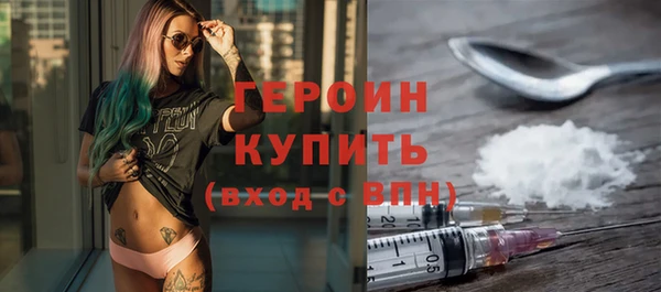 дурь Белоозёрский