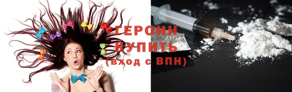 дурь Белоозёрский