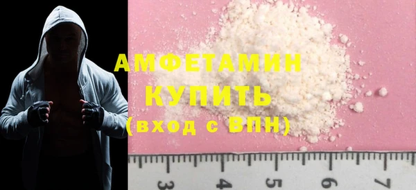 СК Строитель