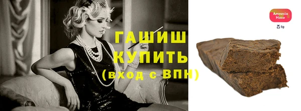 дурь Белоозёрский