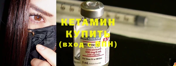 дурь Белоозёрский