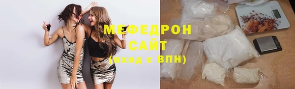 сатива Белокуриха