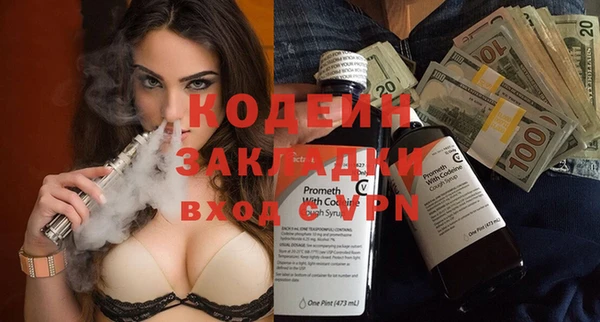 a pvp Балабаново