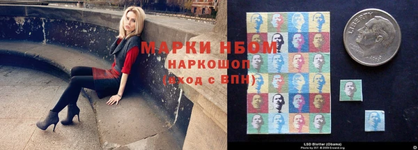 дурь Белоозёрский