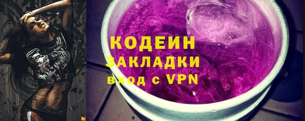 дурь Белоозёрский