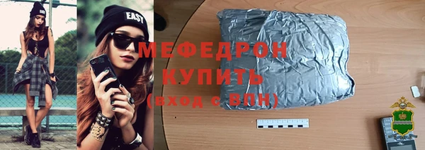 дурь Белоозёрский