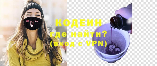 дурь Белоозёрский