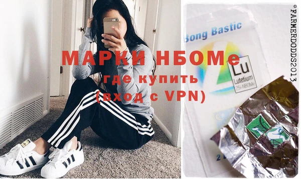дурь Белоозёрский